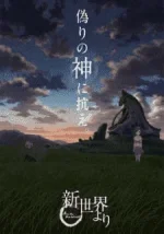 1599364134310.png