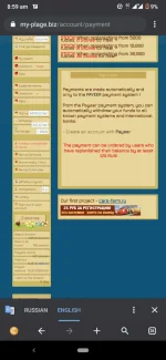 Screenshot_20200908-085952.webp