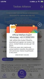 Screenshot_2020-09-09-18-59-03-541_com.example.tblm.webp
