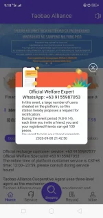 Screenshot_2020-09-09-21-18-41-63.webp