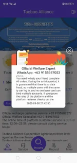 Screenshot_2020-09-09-21-18-48-45.webp