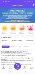 Screenshot_20200910-185106.webp