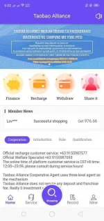 Screenshot_2020-09-11-06-02-36-70.webp