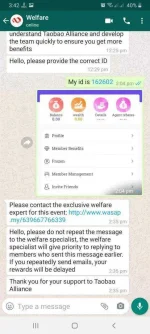 Screenshot_20200911-154233_WhatsApp.webp