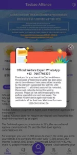 Screenshot_2020-09-11-16-42-34-12.jpg