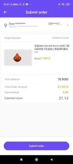 Screenshot_2020-09-12-13-41-50-333_com.example.tblm.webp