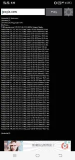 Screenshot_20200913_021053.jpg Screenshot_20200913_021053.jpg
