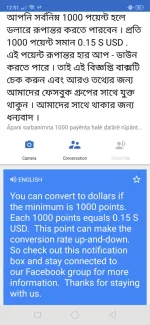 Screenshot_2020-09-18-12-51-50-62_7a5391456ddf15713cd09dfbd75e8325.webp Screenshot_2020-09-18-12-51-50-62_7a5391456ddf15713cd09dfbd75e8325.webp