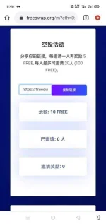 Screenshot_2020-09-20-06-46-05-90.webp