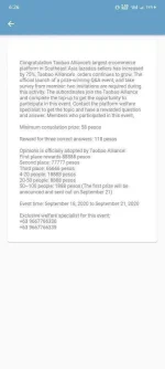 Screenshot_2020-09-18-18-26-18-70_3e7d529df90b13d84a3f70121d67be6f.webp