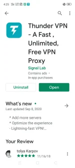 Screenshot_2020-09-20-16-25-56-38.webp Screenshot_2020-09-20-16-25-56-38.webp