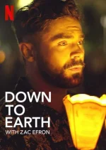 down-to-earth-1-zac-efron-1096x1536.webp down-to-earth-1-zac-efron-1096x1536.webp