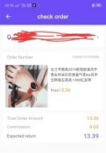 Screenshot_2020-09-22-10-10-32-98.webp