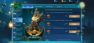 Screenshot_2020-09-24-14-35-56-2082171376.png