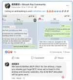 Screenshot 2020-09-27 at 07.46.20.webp