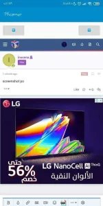 Screenshot_2020-10-01-04-17-22-495_com.my.newproject.webp
