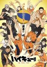 haikyuu-to-the-top-2nd-season.png