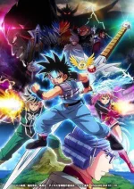 dragon-quest-dai-no-daibouken-2020.jpg dragon-quest-dai-no-daibouken-2020.jpg
