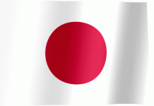 Flag_of_Japan.gif Flag_of_Japan.gif