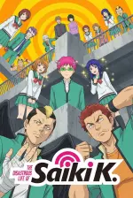 The Disastrous Life of Saiki K..webp