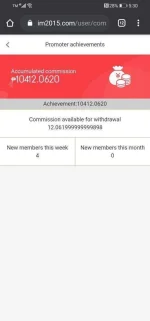 Screenshot_20201008_173035_com.android.chrome.webp