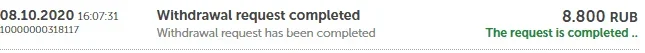 paids.webp