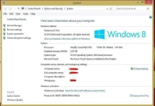 Capture.webp