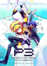 Persona-3-the-Movie-2-Midsummer-Knight’s-Dream-Visual-02.webp