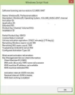 licens info.webp licens info.webp