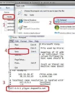 HOST.webp