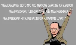 orayt.webp
