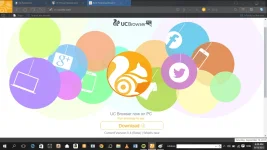 ucbrowser for pc.webp