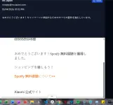 Argi.webp