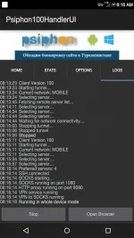 Screenshot_2016-01-09-08-16-43.webp