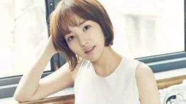 Park Min Young.webp