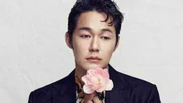 Park Sung Woong.webp