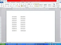 rewar.webp