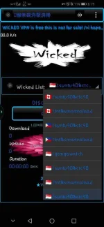 Screenshot_20190905_201906_com.admiral.warrior.rakker.net.webp