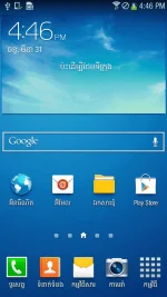 Screenshot_2014-03-31-16-46-50.webp Screenshot_2014-03-31-16-46-50.webp
