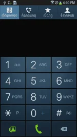 Screenshot_2014-03-31-16-40-30.webp