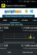 Screenshot_2016-06-30-11-04-32.webp Screenshot_2016-06-30-11-04-32.webp