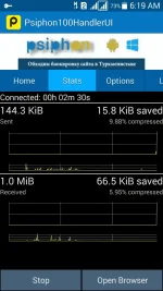 Screenshot_2016-07-10-06-19-37.webp