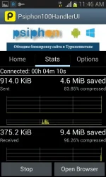 Screenshot_2016-07-13-11-46-13.webp