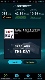Screenshot_2016-07-22-10-43-20.webp