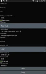 Screenshot_2016-07-20-00-35-23.webp