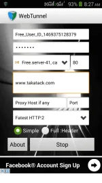 Screenshot_2016-07-26-08-27-03.webp