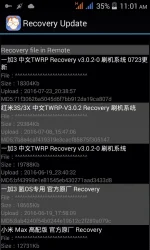 Screenshot_2016-07-31-11-01-08.webp