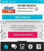 smartbro.webp