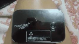 Screenshot_2016-08-10-16-12-30[1].webp