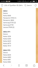 Screenshot_com.UCMobile.intl_2016-08-16-10-03-38.webp